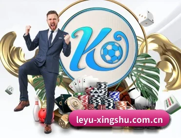 leyu-xingshu.com.cn APP